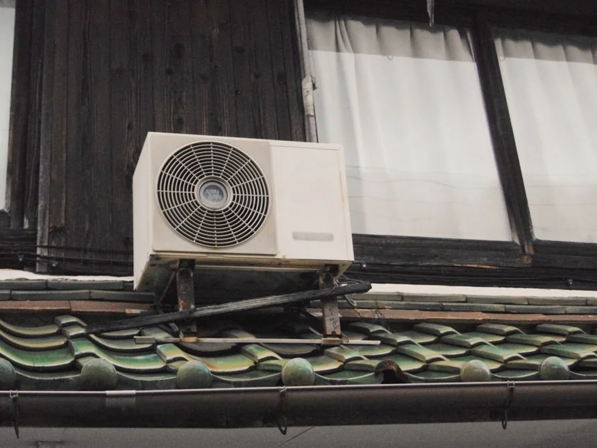 Air conditioner.