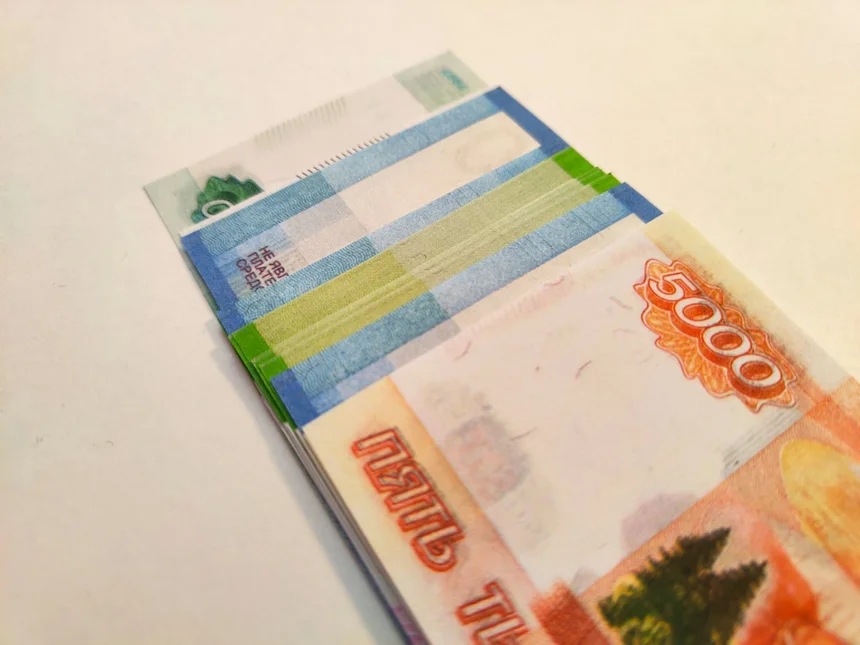 Funding