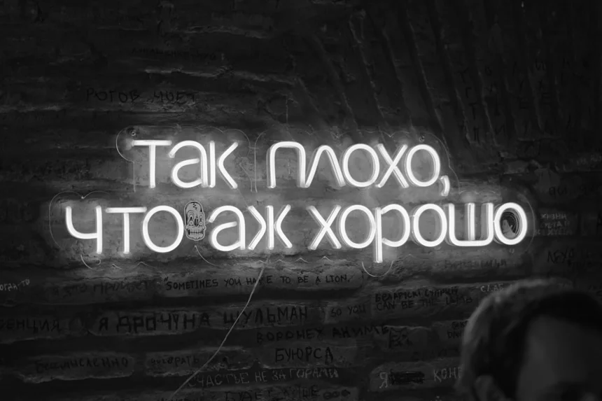 Tax.