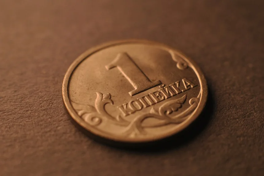 Borrower