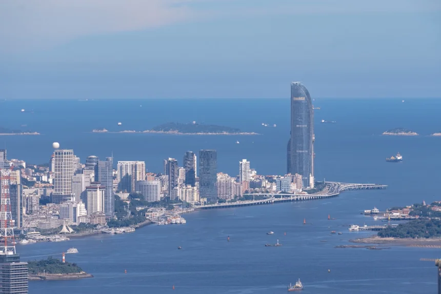 Xiamen